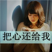 师傅去哪手游下载